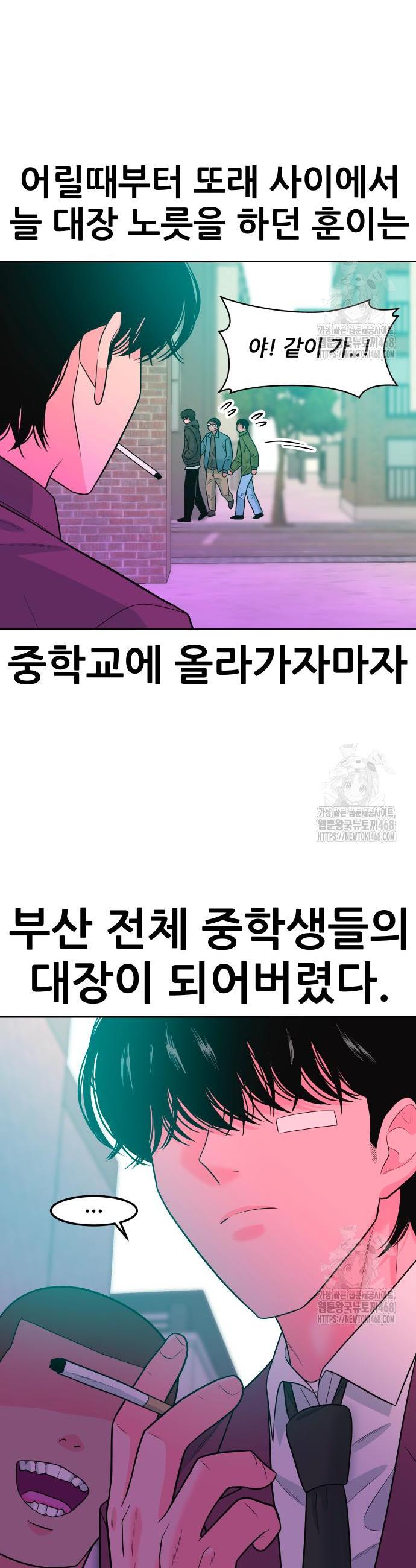 1741587897643sufvgqjujo.jpg