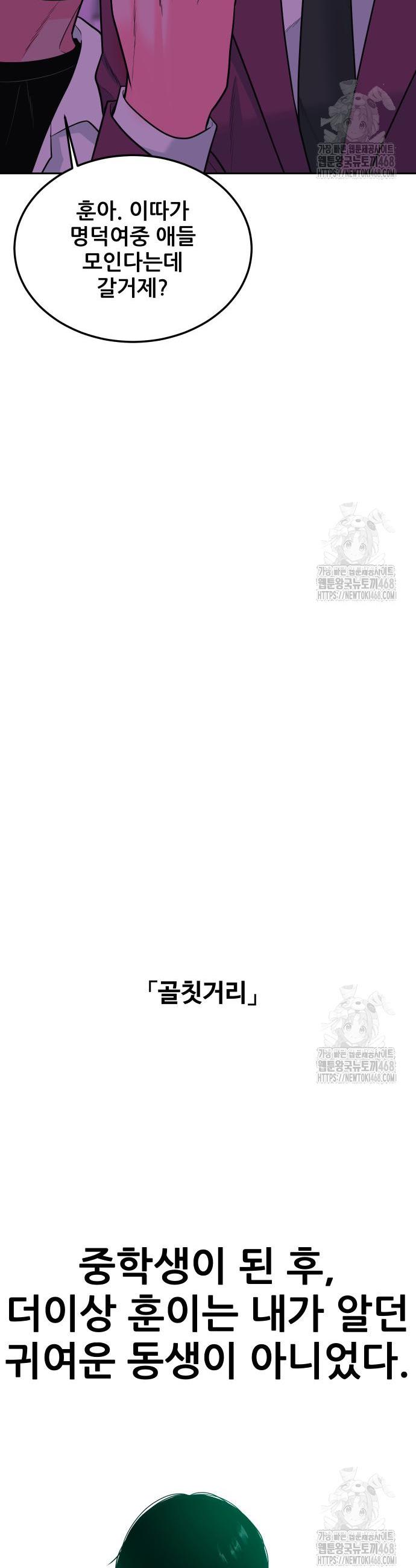 1741587897798jupzpyu71ej.jpg