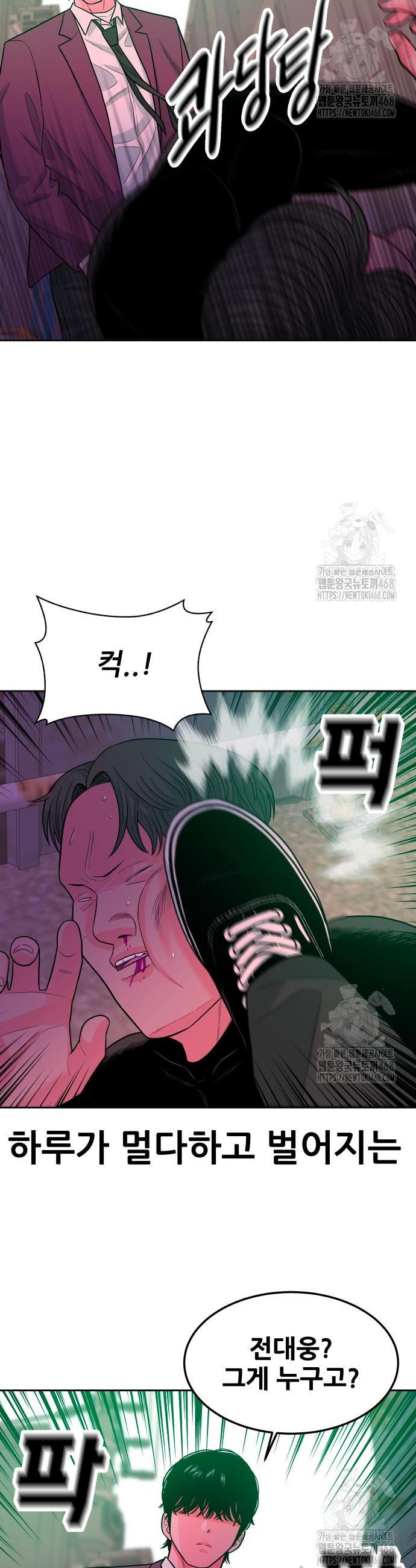 1741587898417mzjifqmhqto.jpg