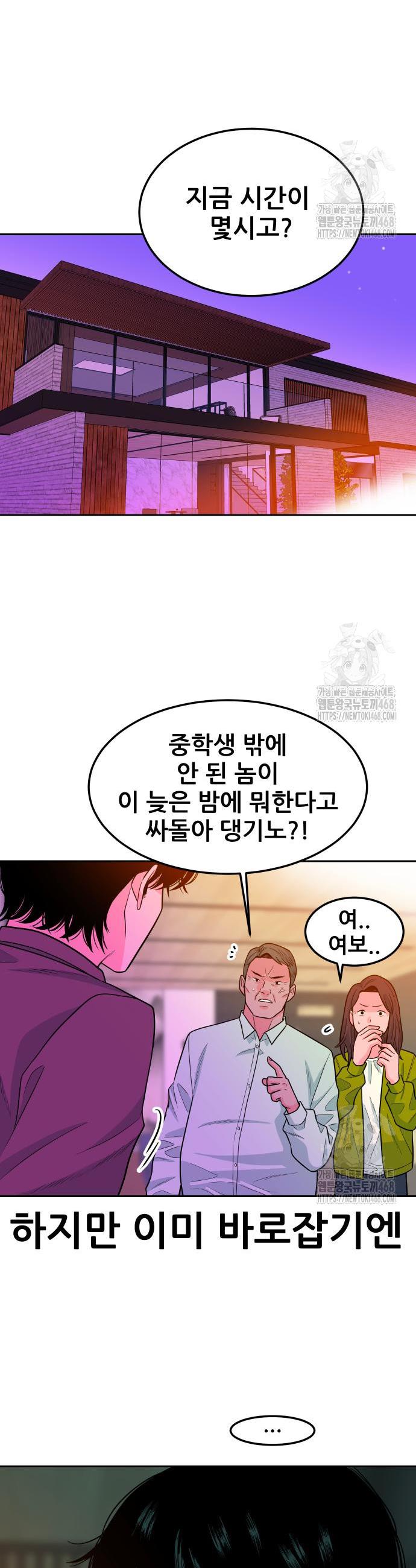 1741587899349qlth6gihou.jpg
