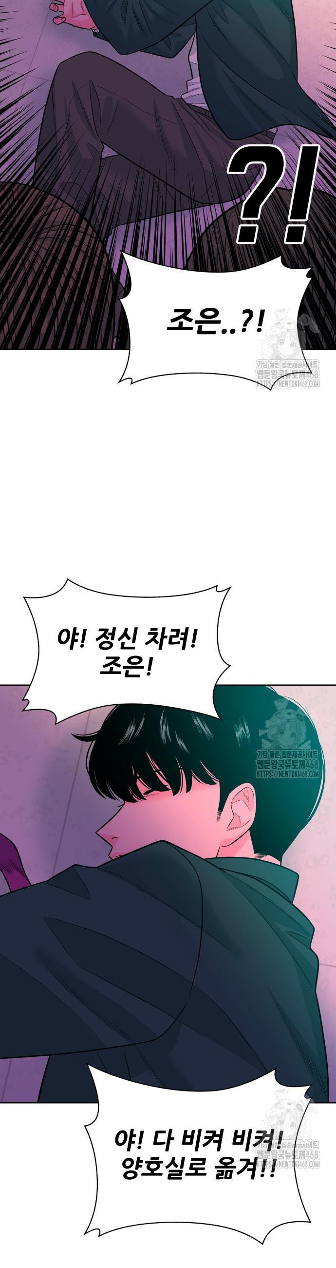 1741587908292cjfiwqb0cui.jpg