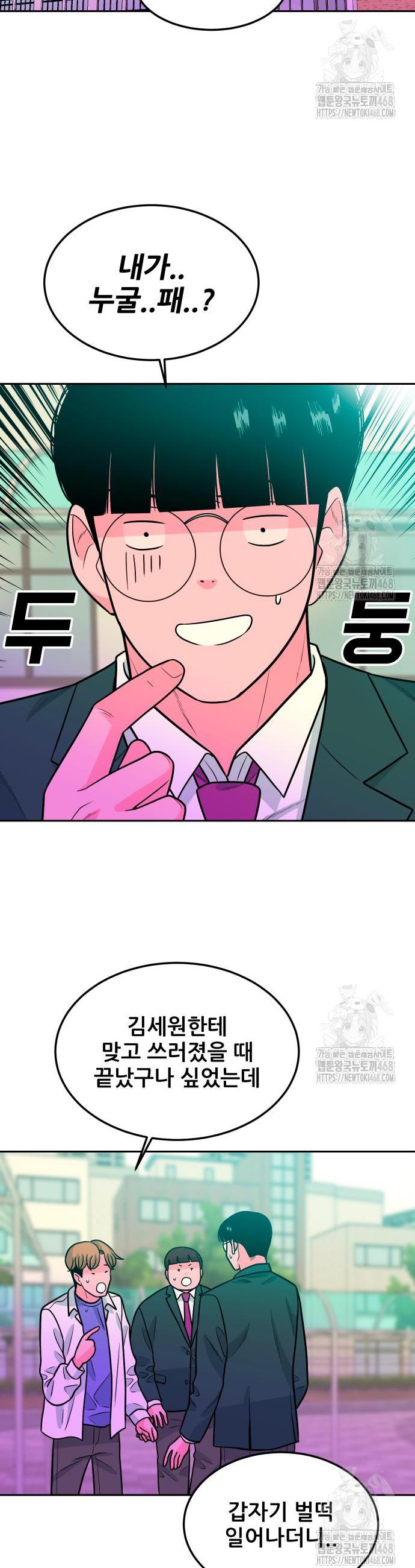 1741587926779lkirxd2d39.jpg