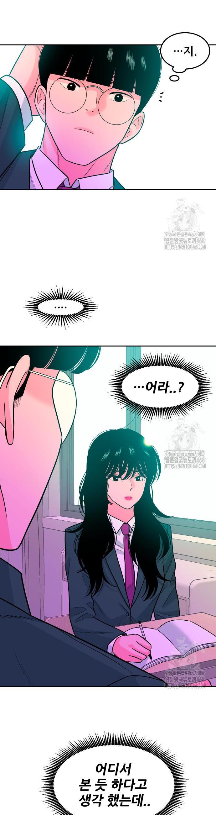 1741587932128elci4haw1hc.jpg