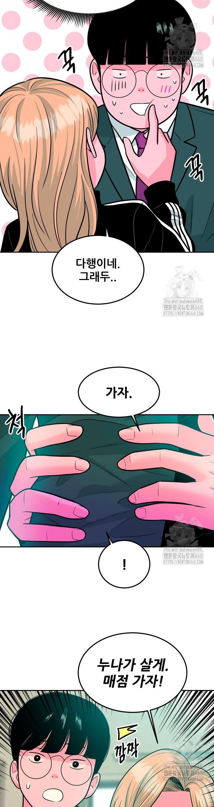1741587933836hhwyz40hhxw.jpg