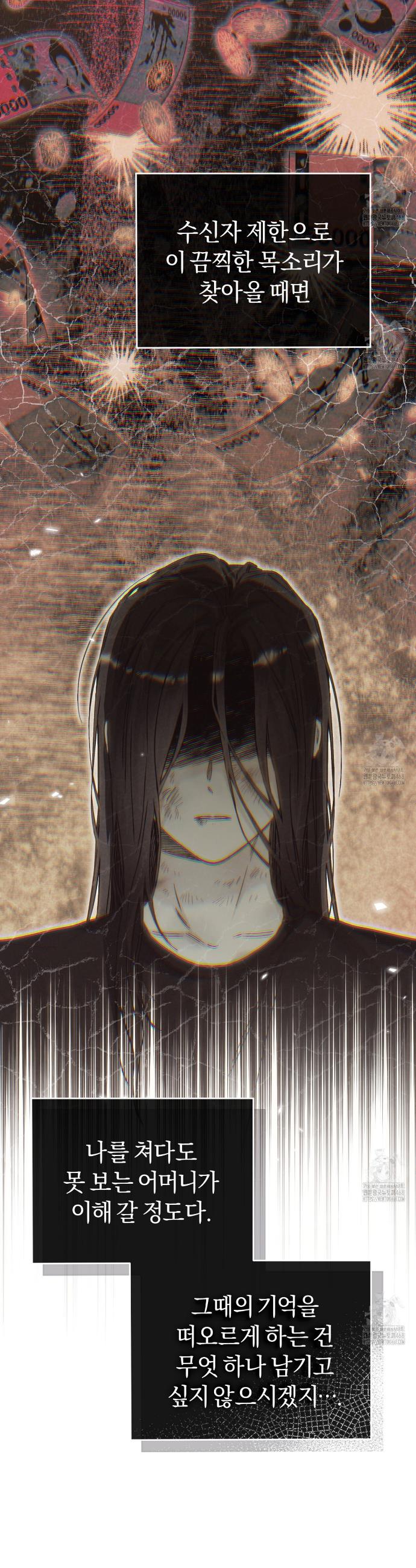 1741656605925tzc3rk9fh7r.jpg