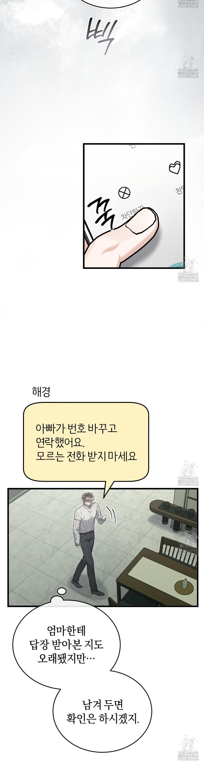 17416566062306dli21twhhm.jpg