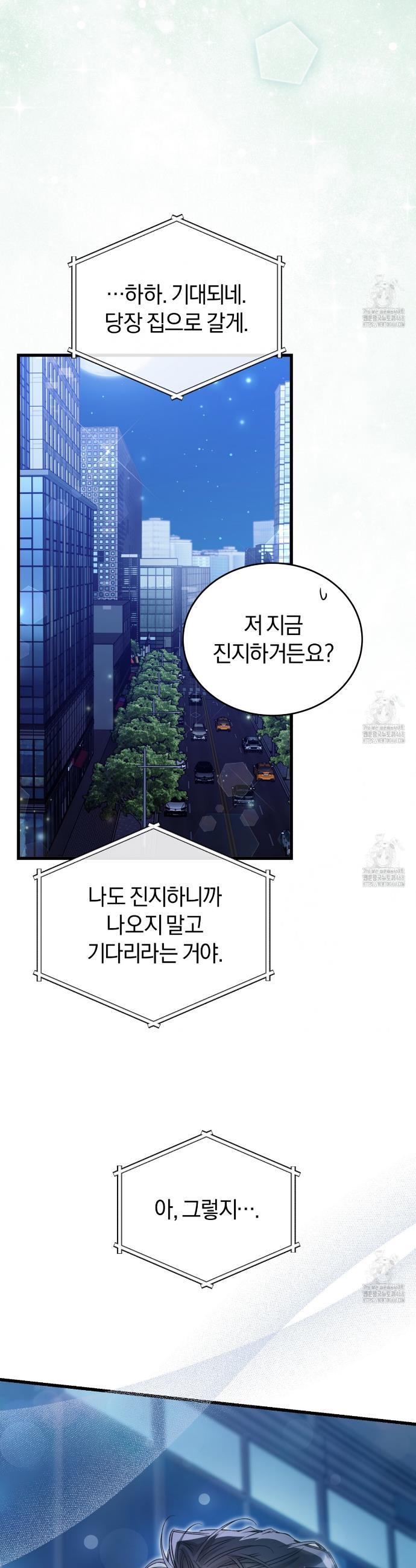 1741656607305ncmkb6uxw7j.jpg