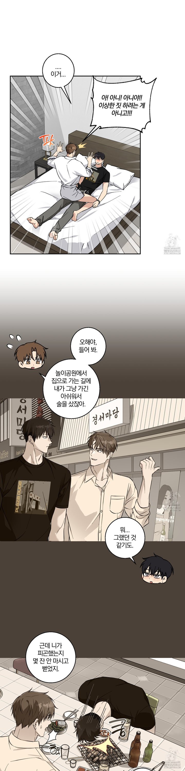17416566458291cgu9eyon1d.jpg
