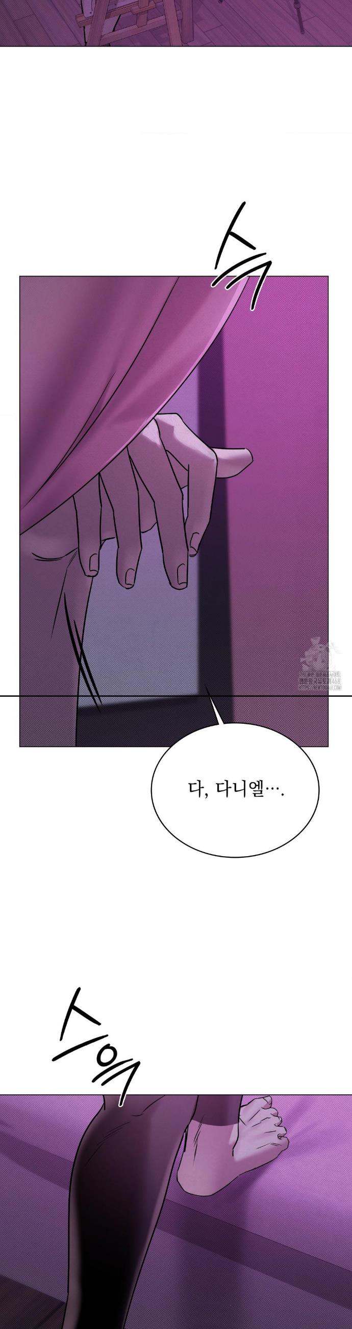 1741653966880sfhmyu4m36l.jpg