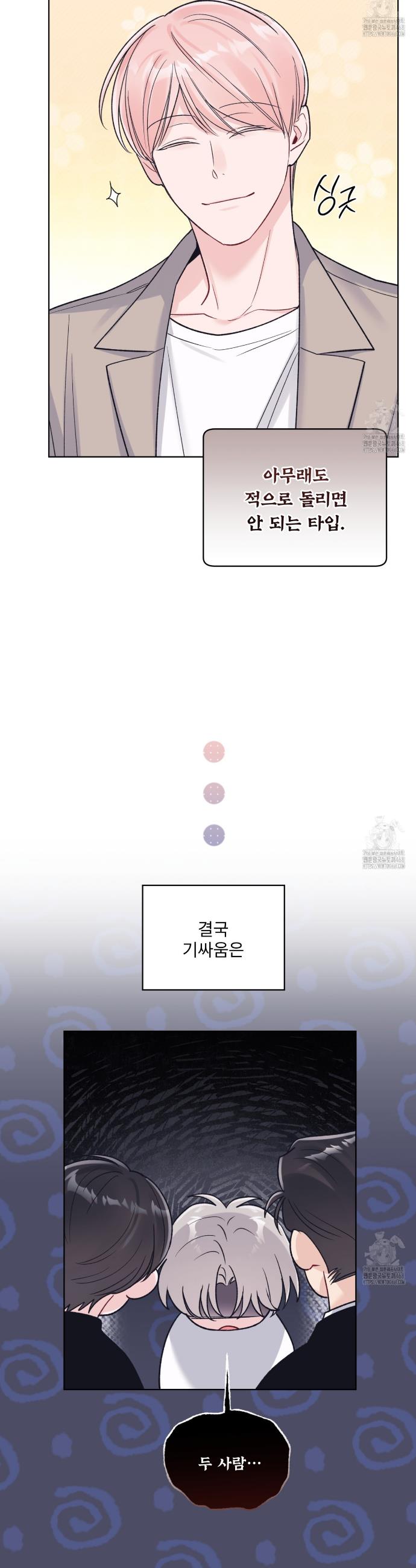174165634187595uck4gjcup.jpg