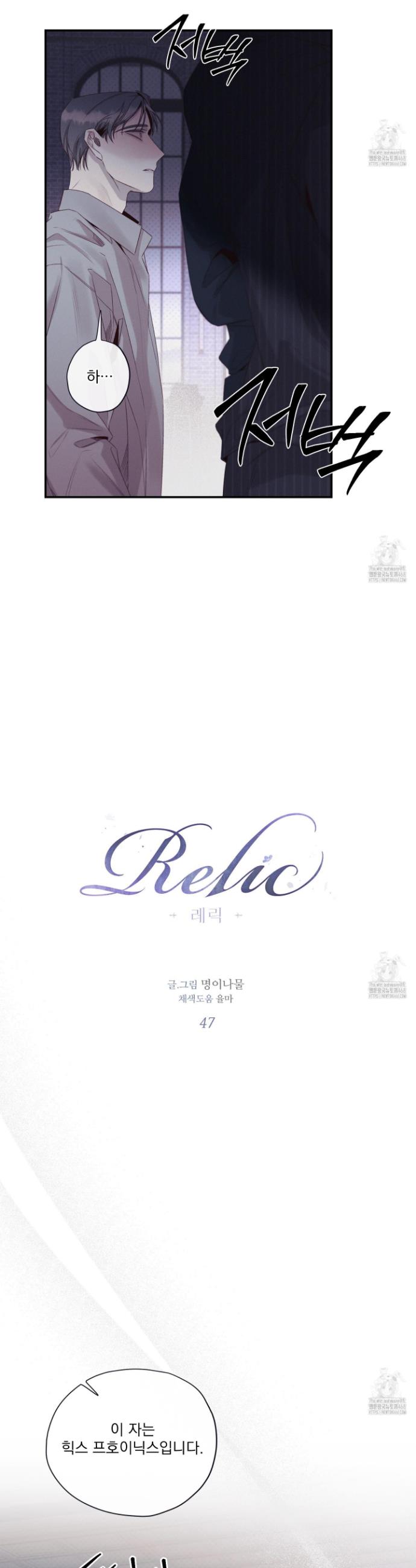 1741733723282x29cb15rhqa.jpg