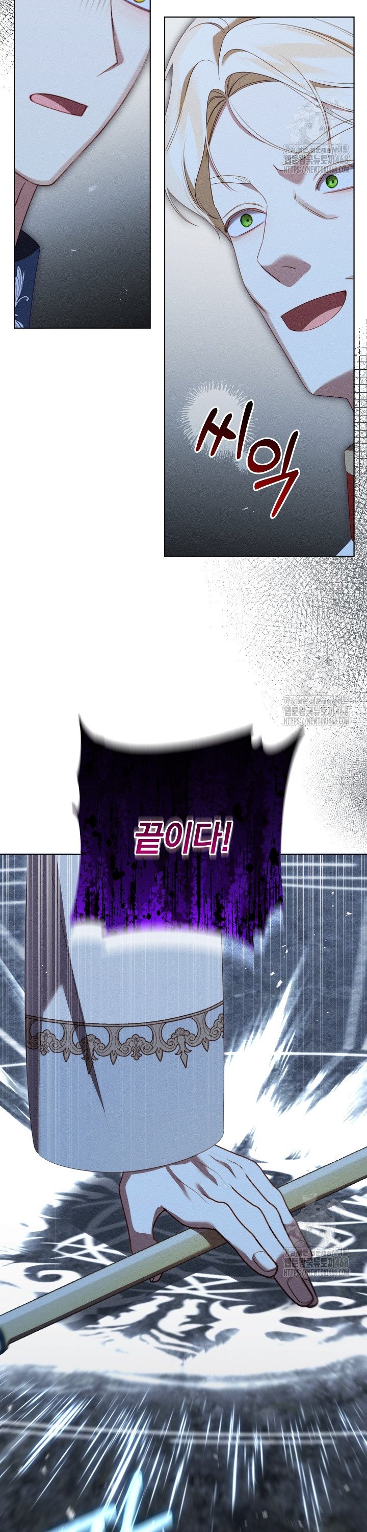 1741733654765ajash2975mc.jpg