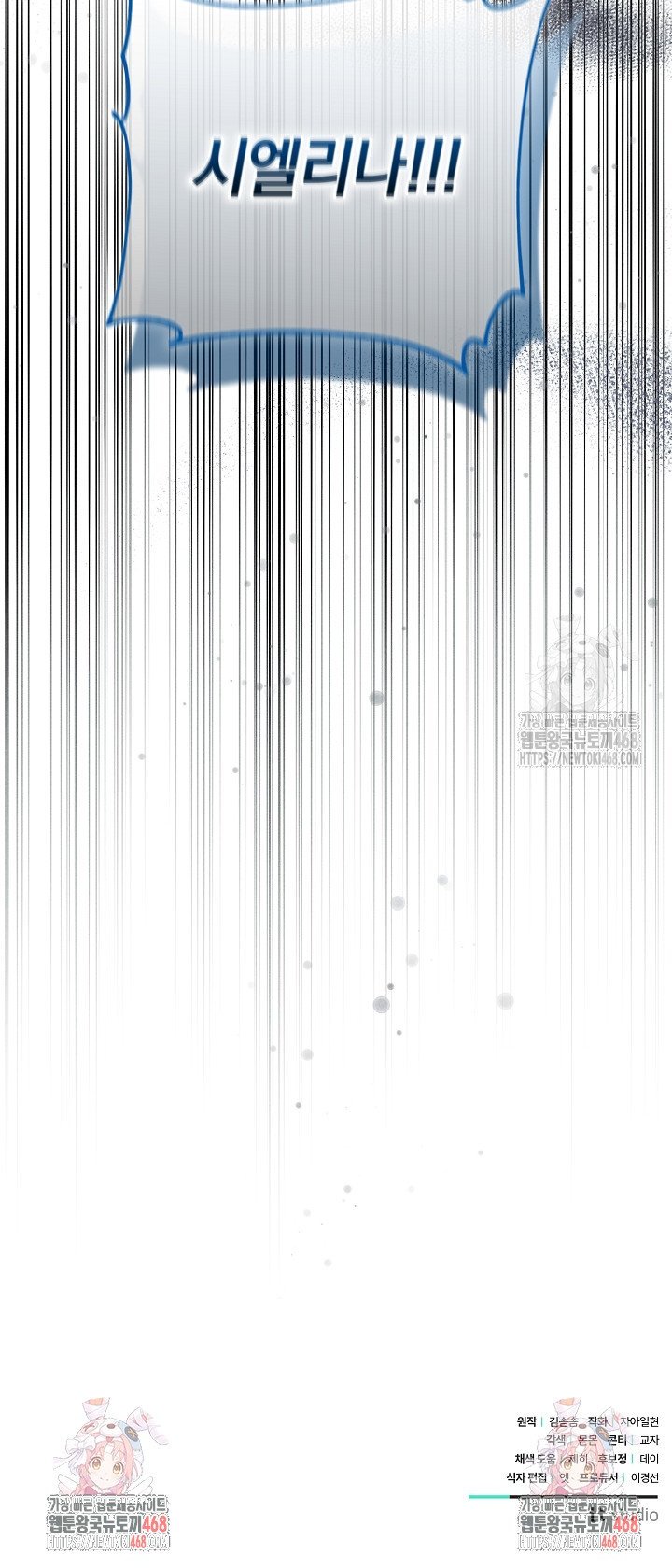 1741733657781pbqg1ap7cob.jpg