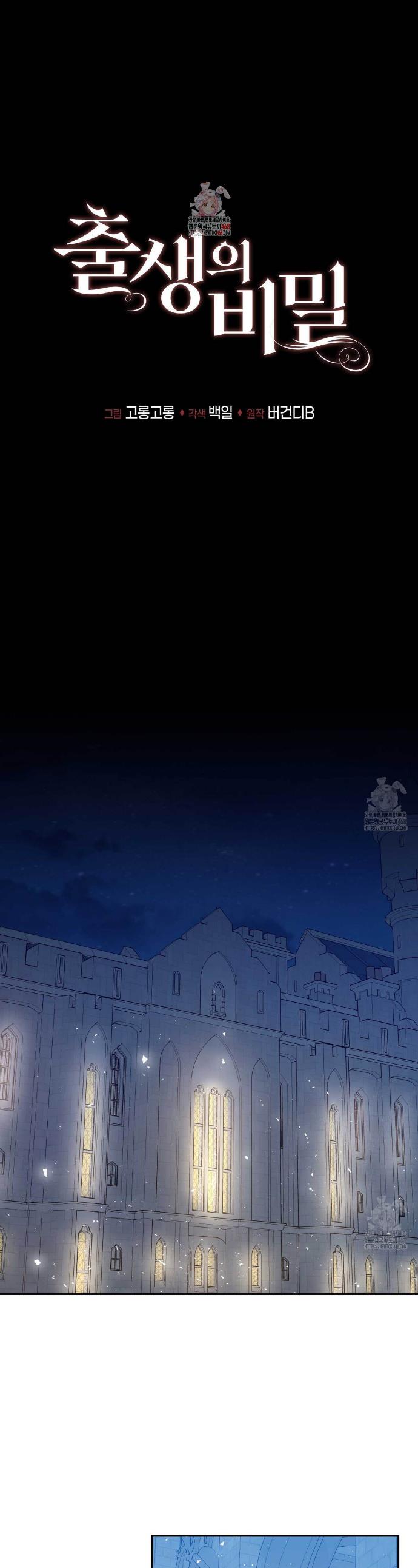 1741733720315kmsy9ngc9rq.jpg
