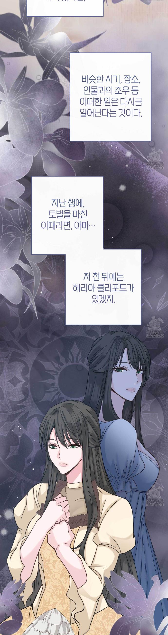 1741733724501xk3hqofujpr.jpg