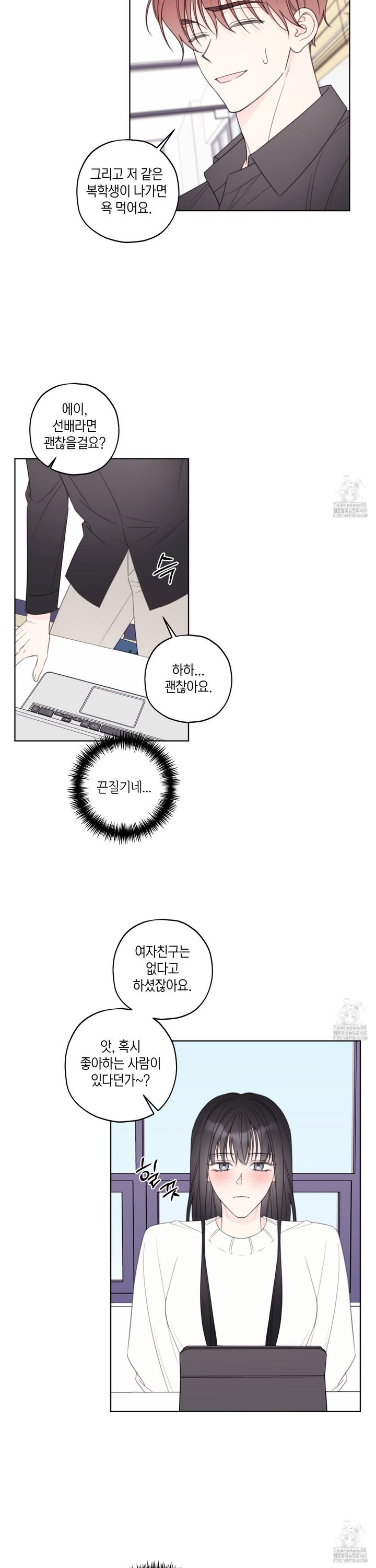 1741733697251xqcbxg9vn3.jpg