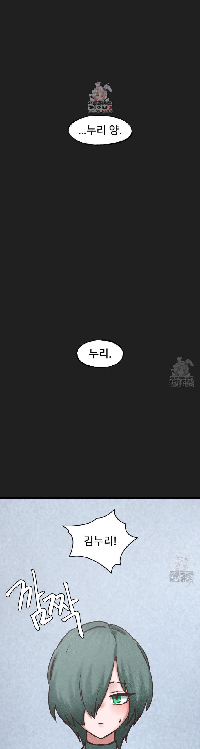 1741729411040cjnuit1sp7d.jpg