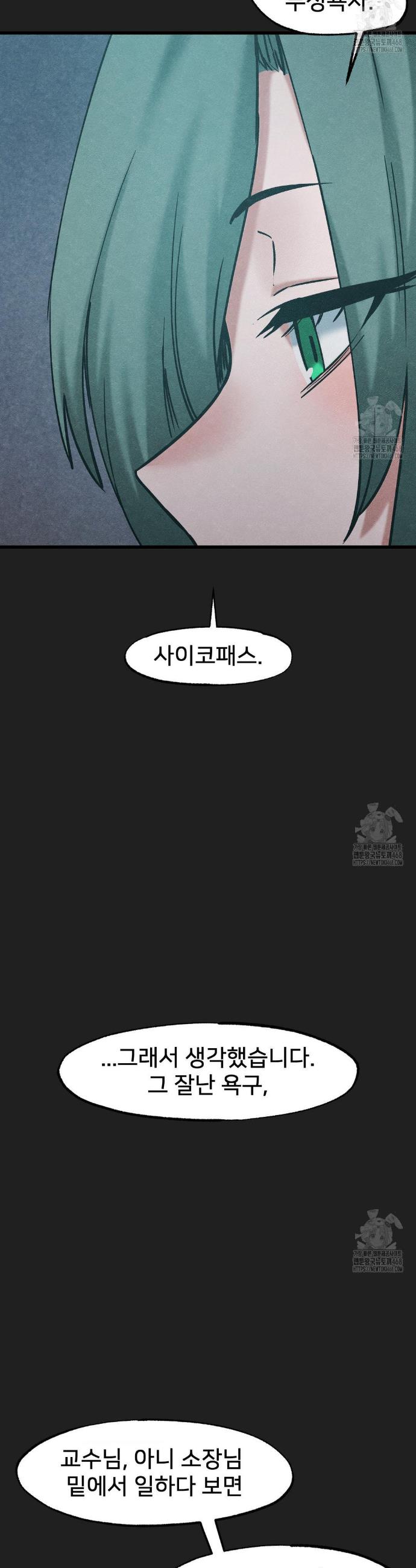 1741729421806qd82dhpgaeg.jpg