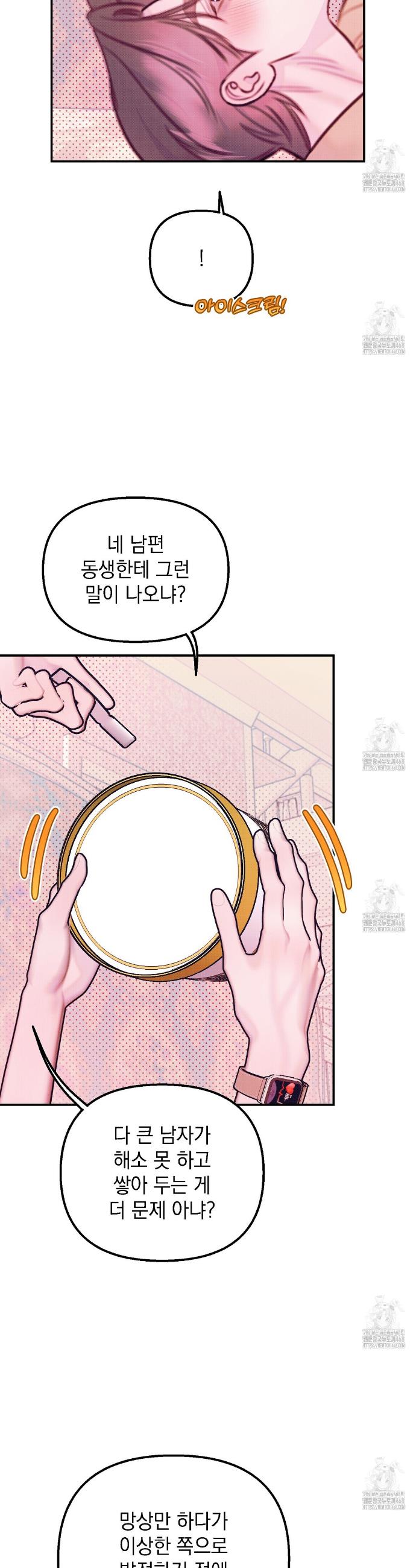 1741729753545bpyhk1xdhat.jpg