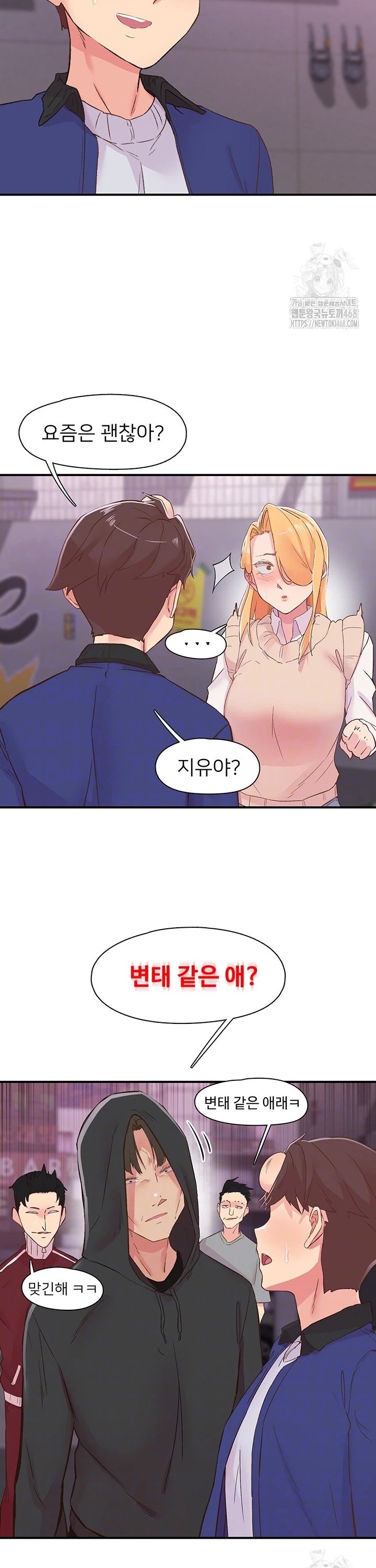 1741733611104y2wgdic7y2k.jpg
