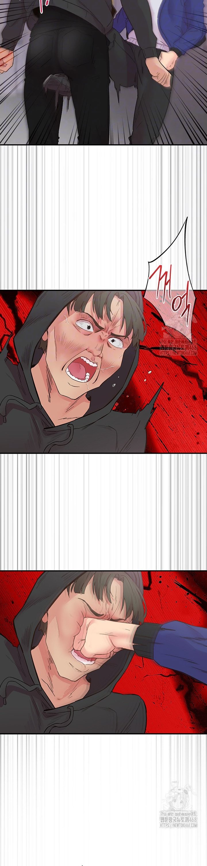 1741733611404anharg3n0t9.jpg