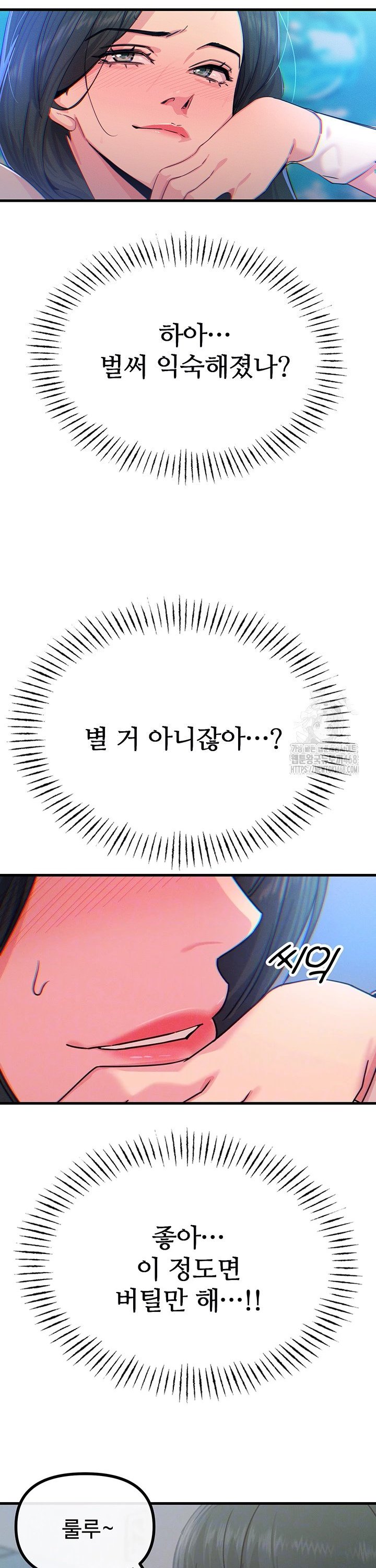 1741729832046waxyamap4n.jpg