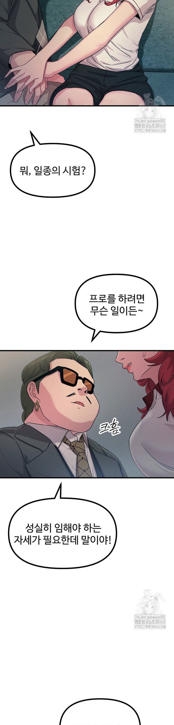 1741729838385vjxiktuvj2g.jpg