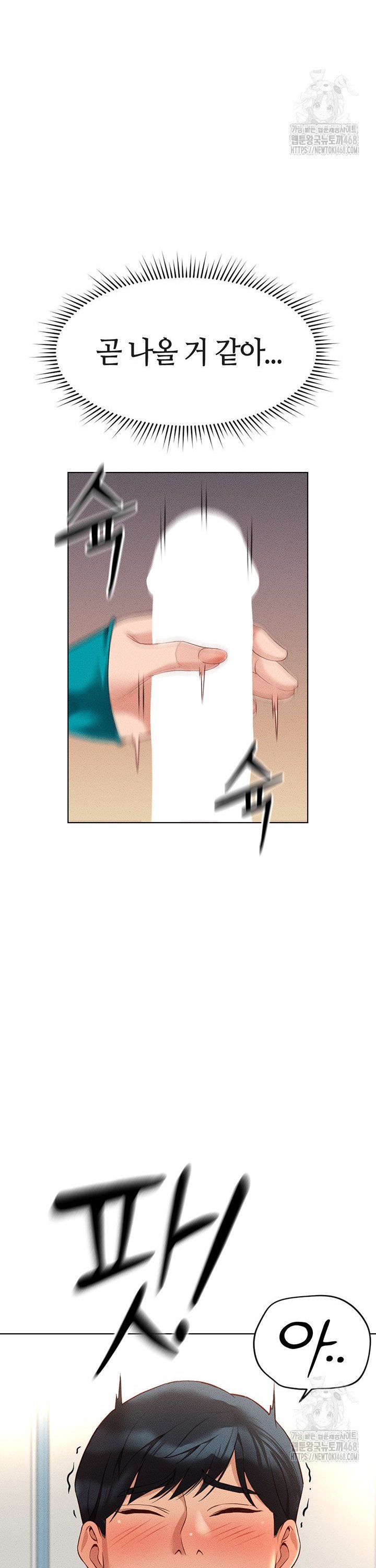 1741729828469rcqgef9yk.jpg