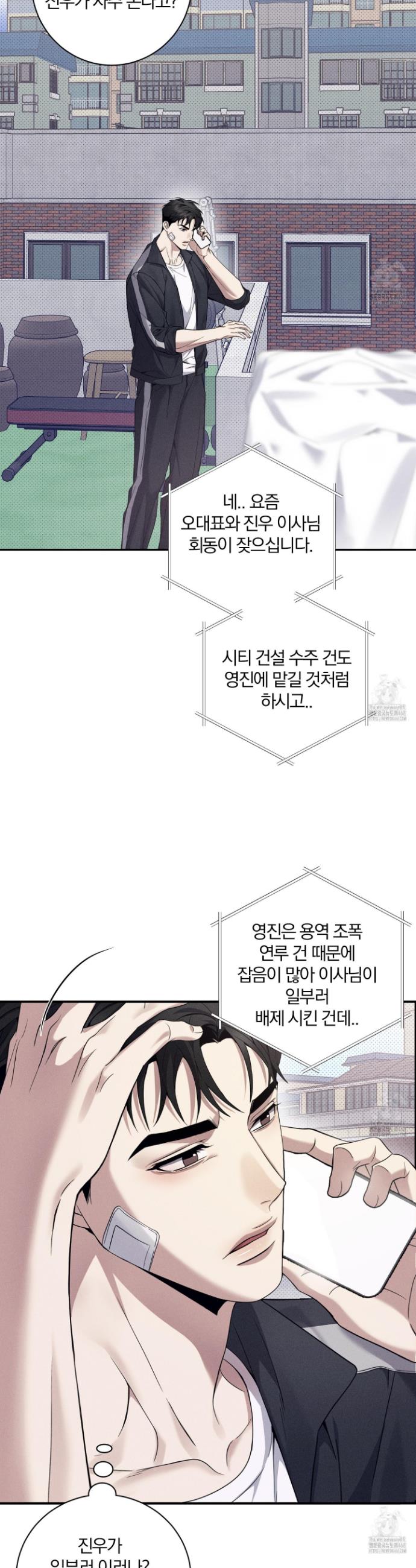 1741728861512memyar460an.jpg