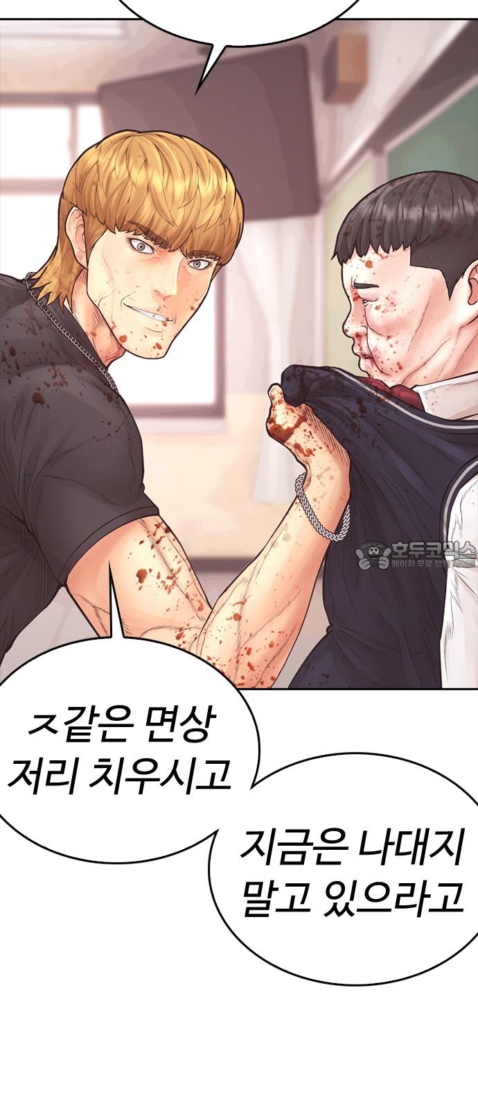 1741729044387flwnc234oji.jpg