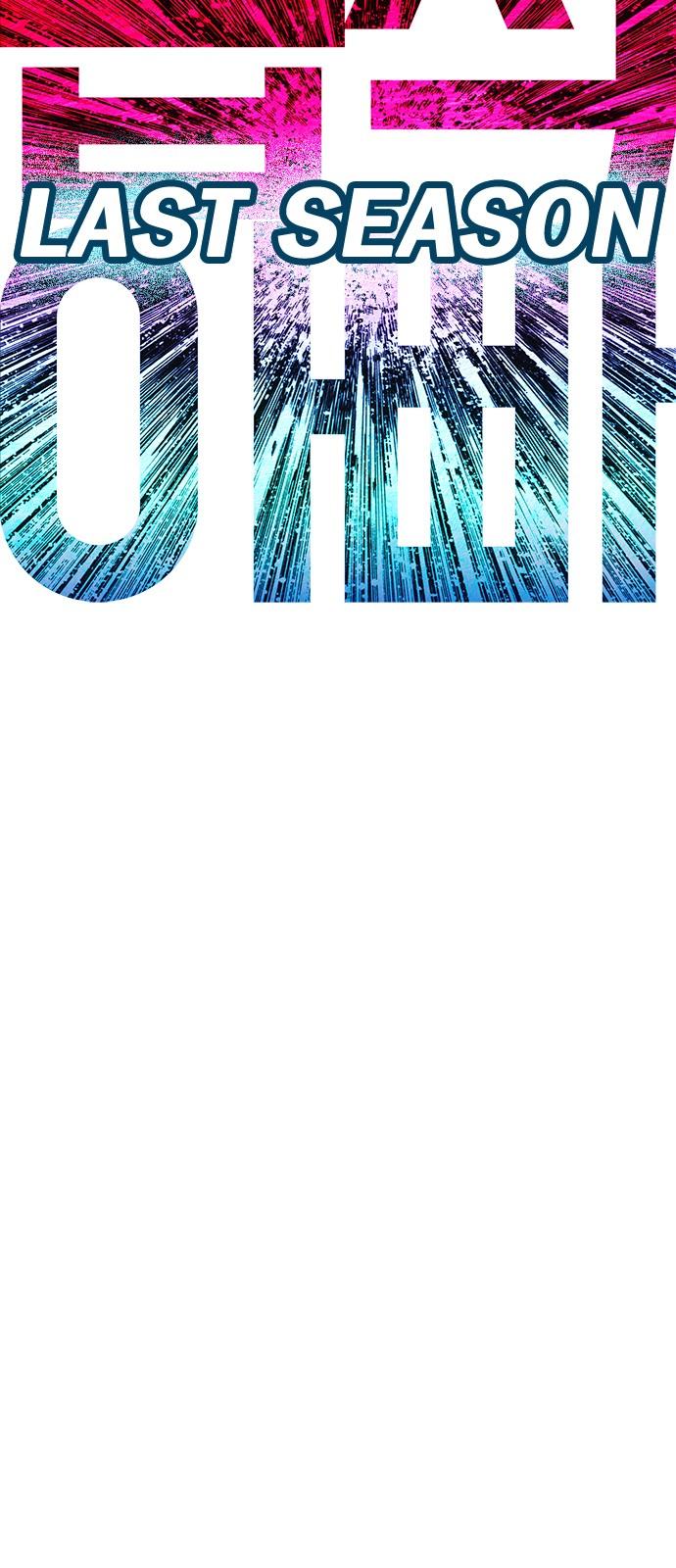 1741729045469l8c81qzlrc.jpg
