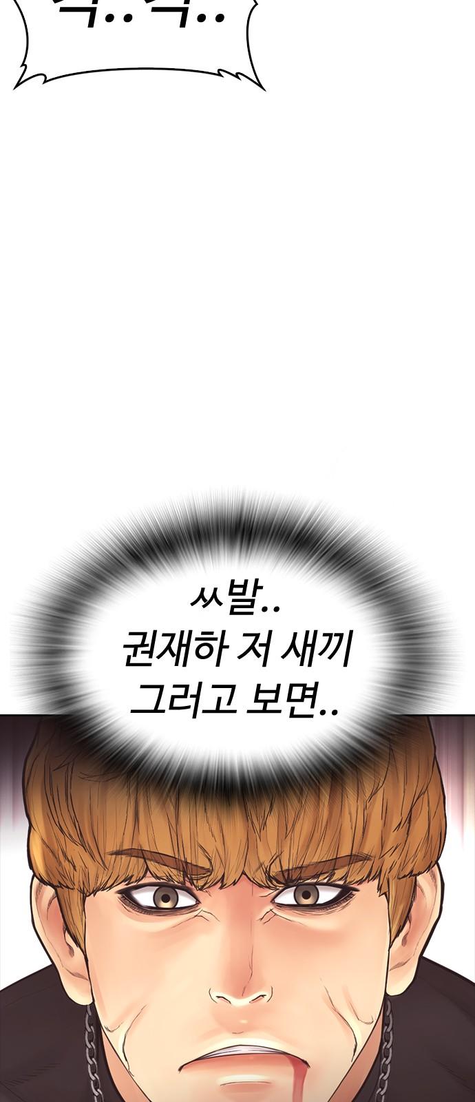 1741729049763dn2ff7qlju.jpg