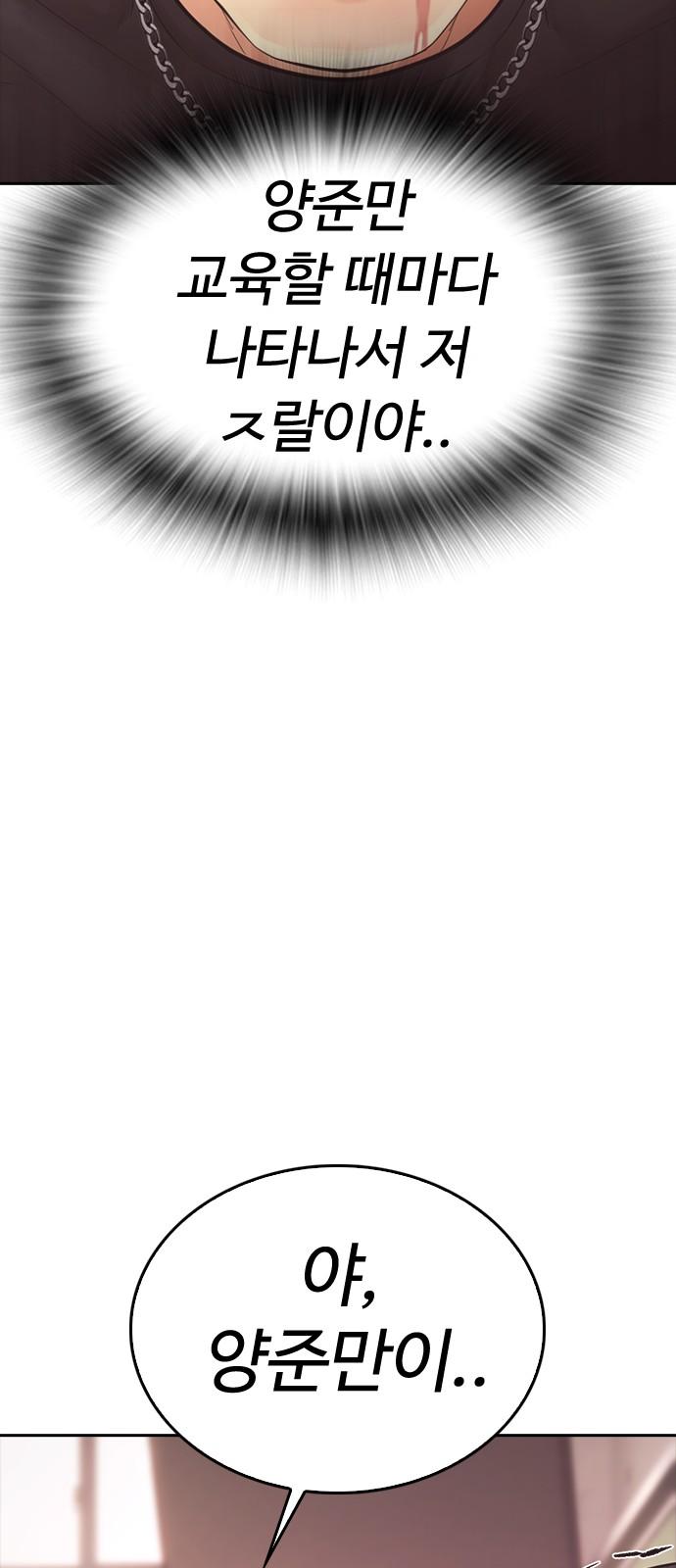 1741729049920qrpuwuvarq.jpg