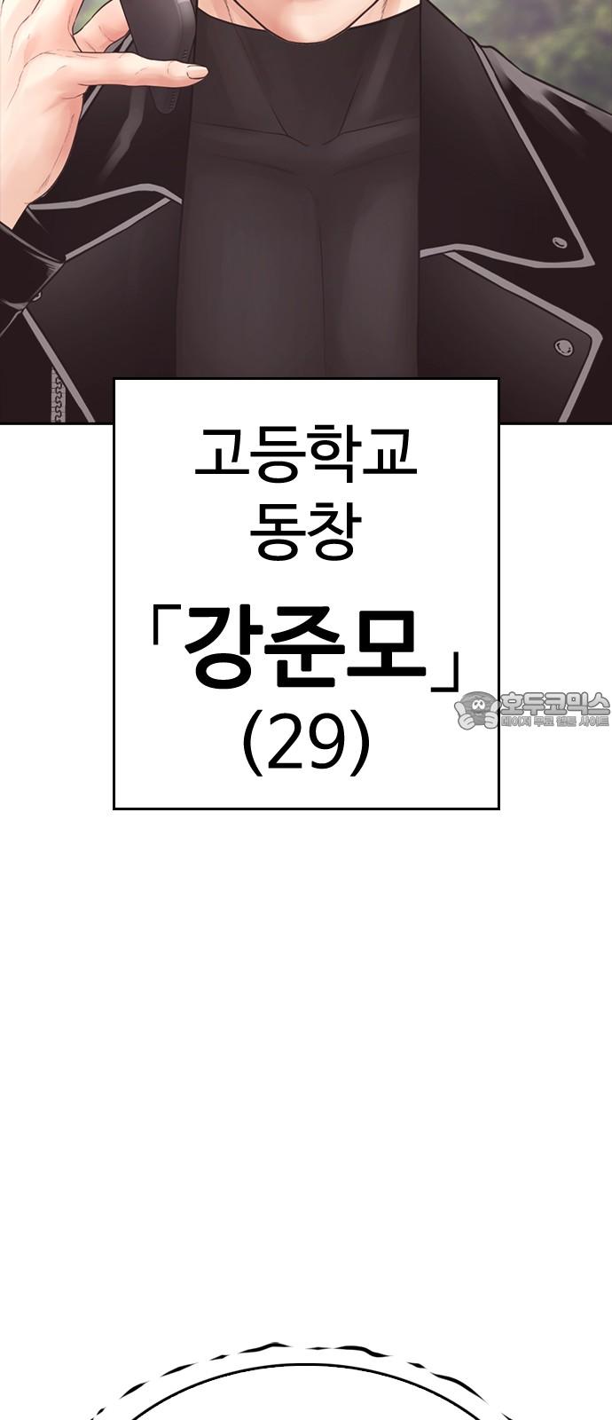 1741729053851jo2zde6gcf.jpg