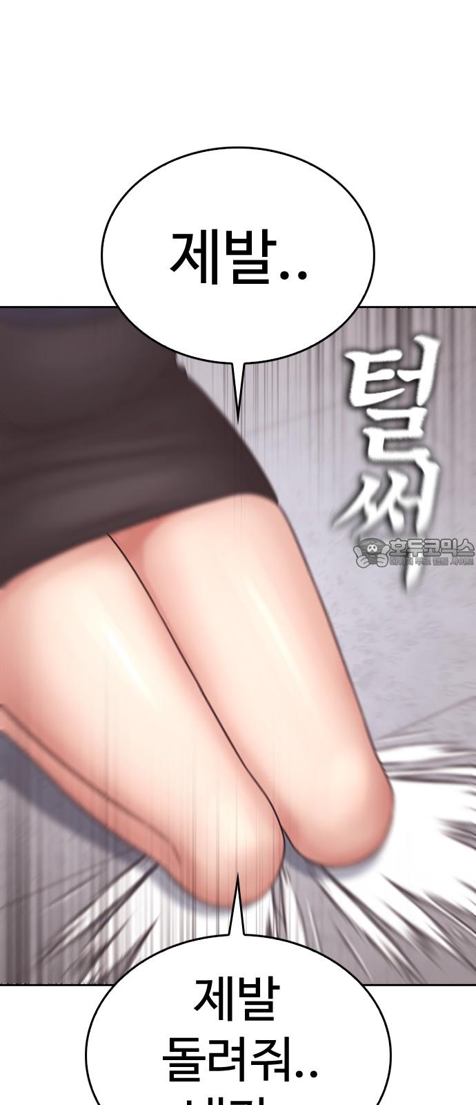 1741729064621embpbu0kgaw.jpg