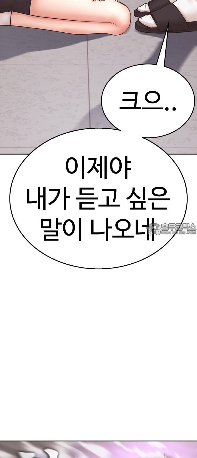 17417290650871tcn80mlurp.jpg