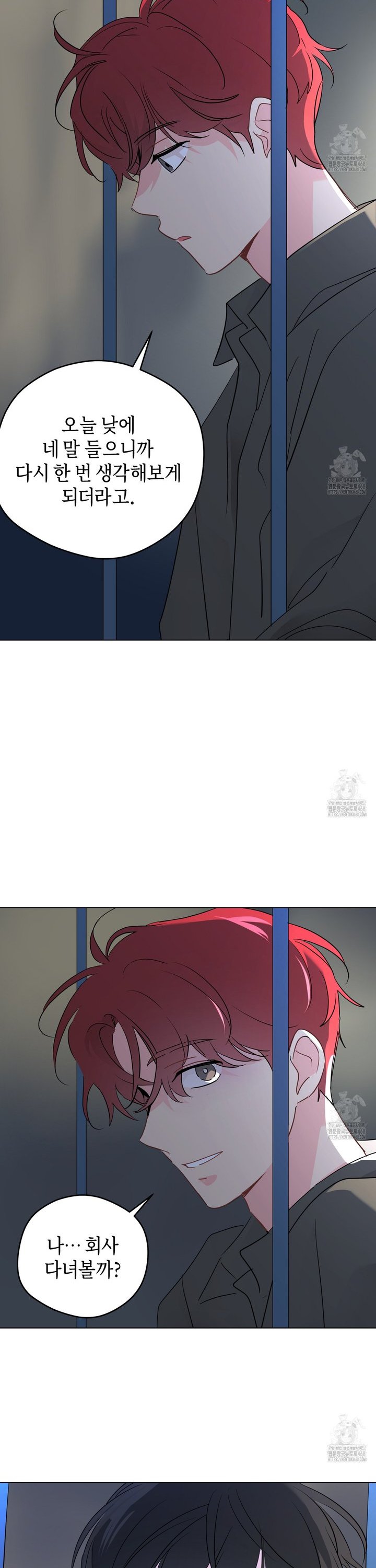 1741733352800kawnnixhdre.jpg