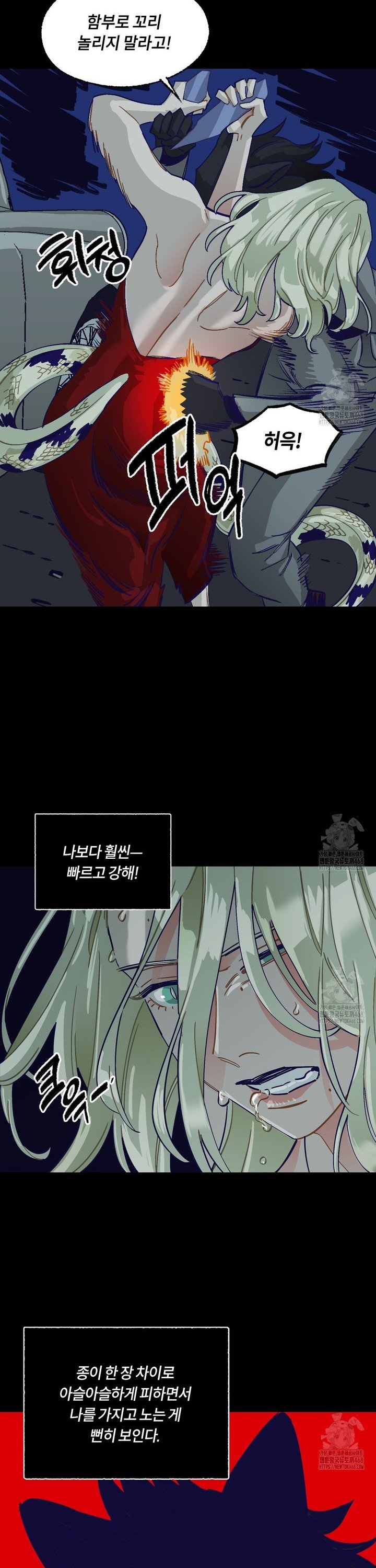174173334745041s4ikigusa.jpg