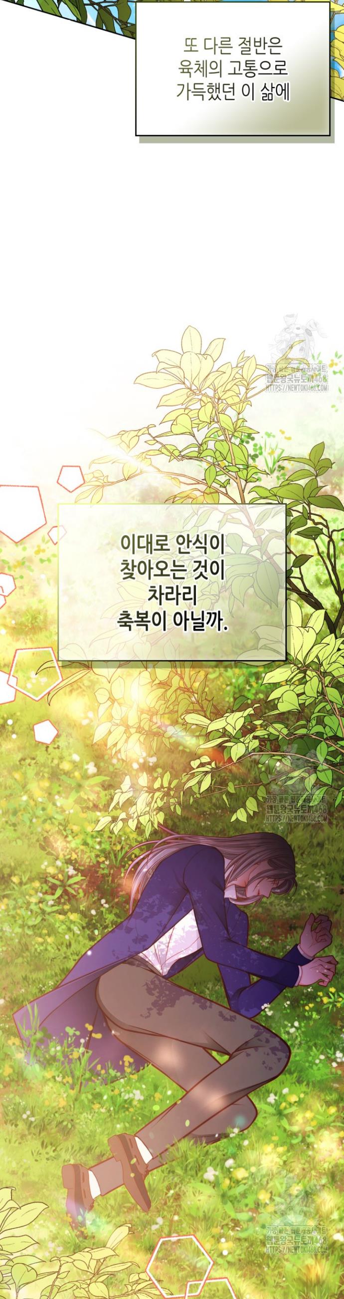 1741821491666su2qjb8s2m9.jpg