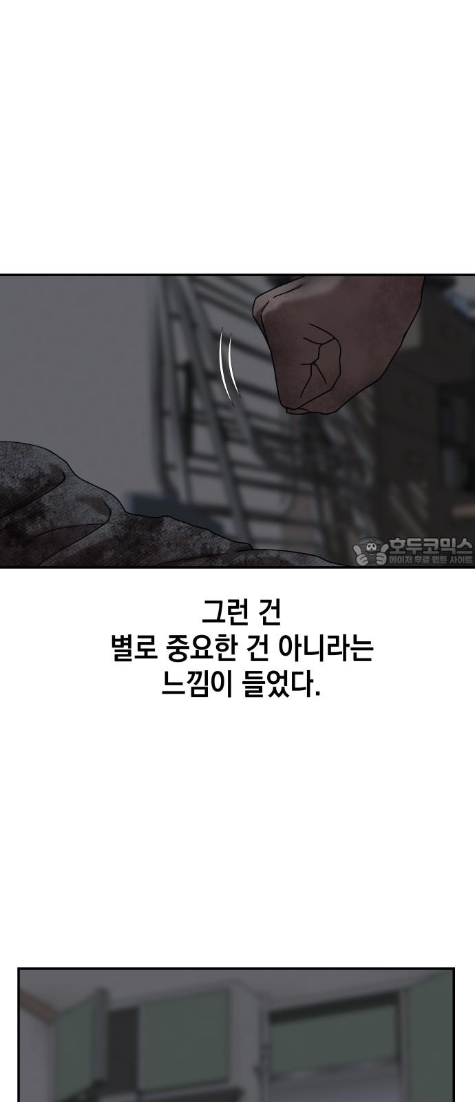 1741821455837gi0kuq4cbjw.jpg