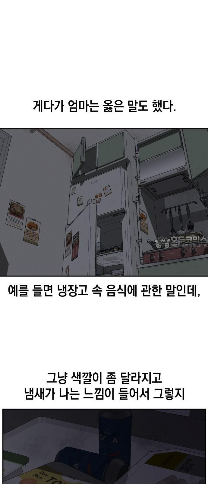 1741821462805uh3mxy2ohub.jpg