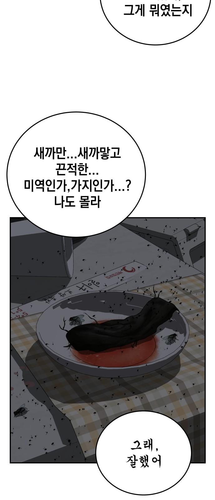 1741821468709wx95dnyurxk.jpg