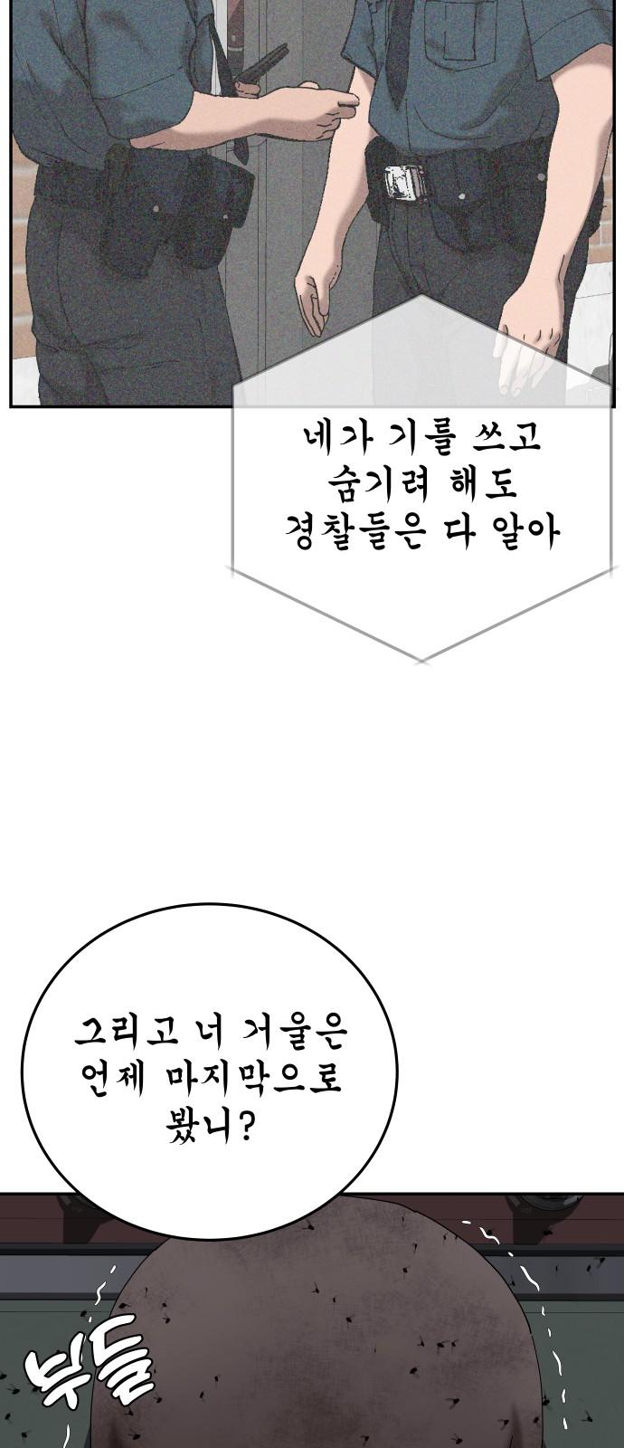 17418214697662v8sna1ipz2.jpg