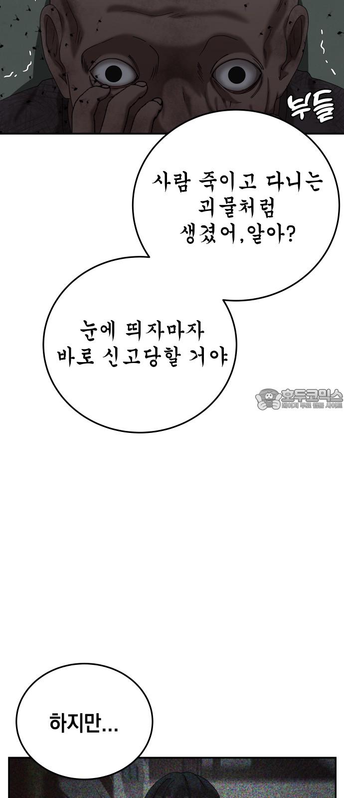 174182146991648nmdcuvcwy.jpg