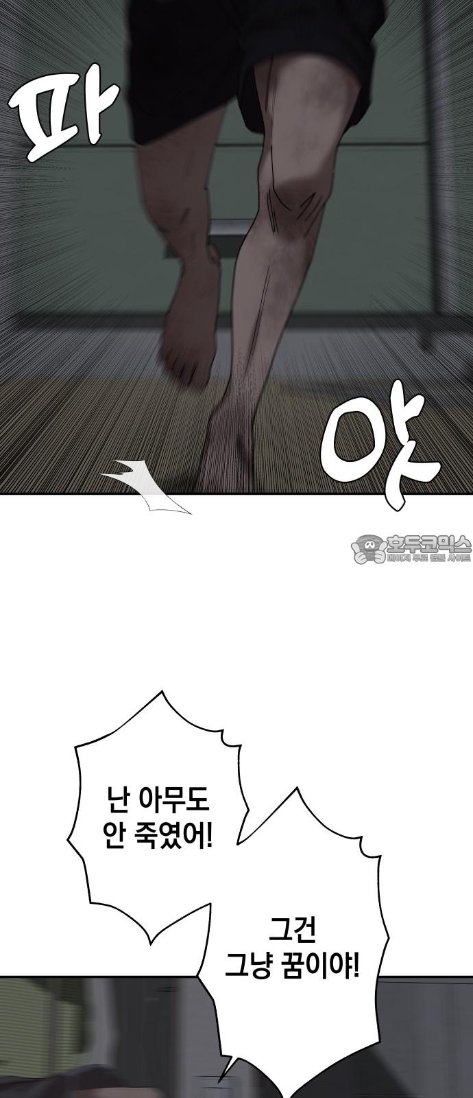 1741821471326e7be33cxs4k.jpg
