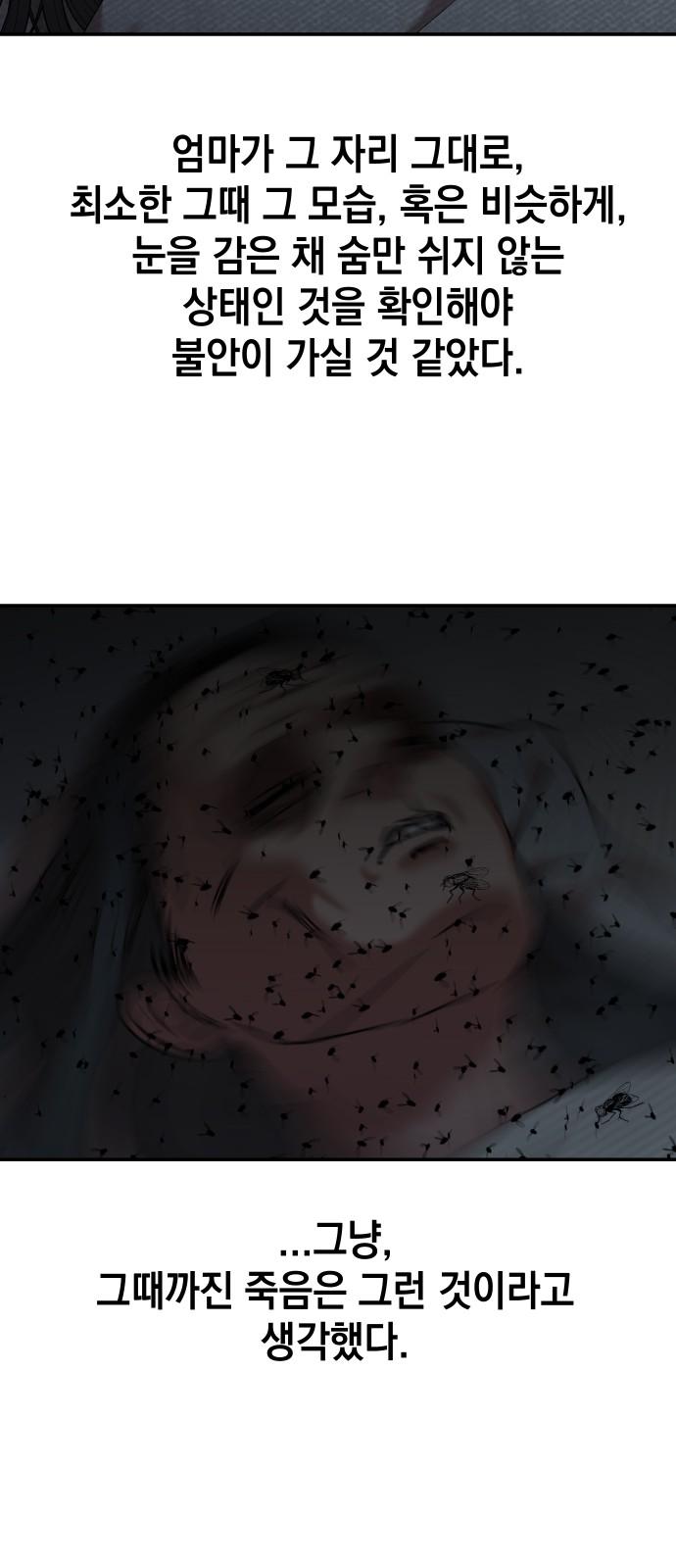 1741821475776ww9bug1zeb.jpg