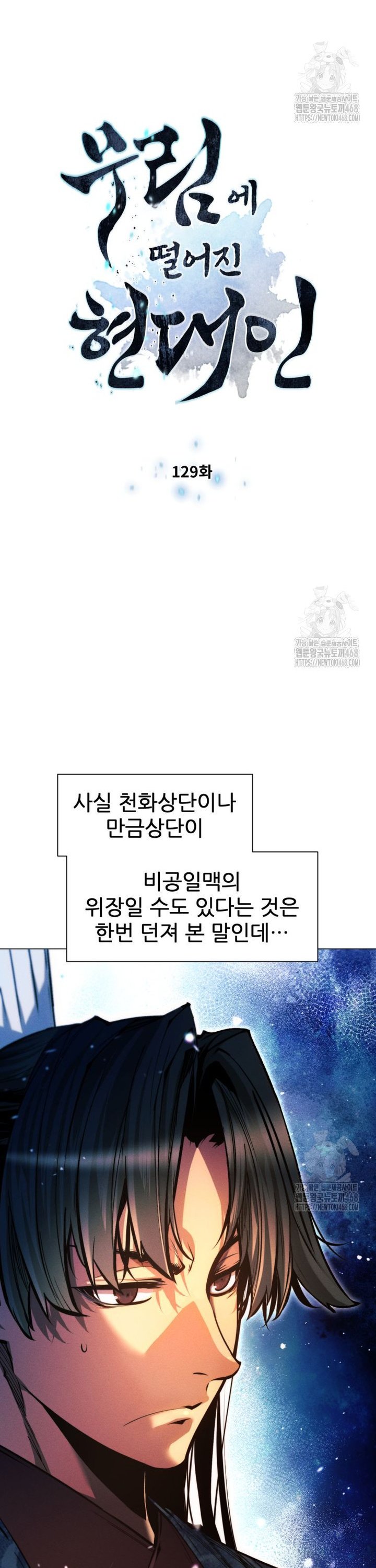 1741821520757uv93r94513j.jpg