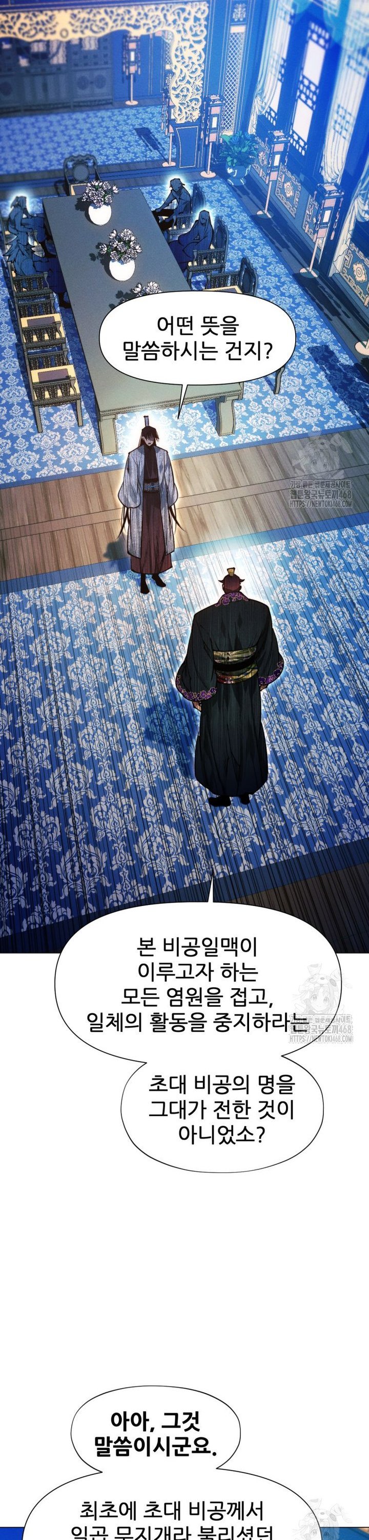 1741821521664e39lq5gydkr.jpg