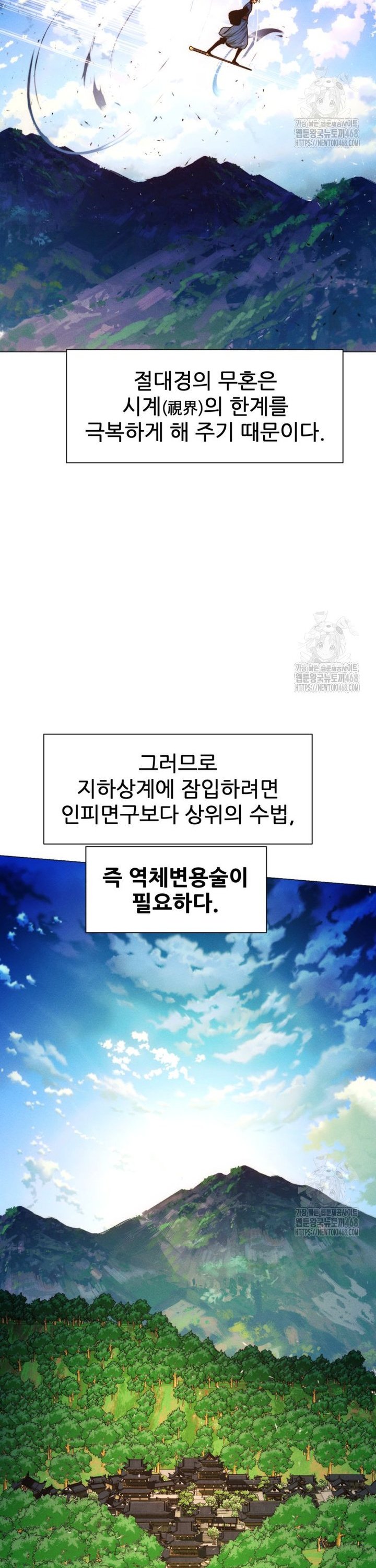 1741821535001m93h5hhlgqp.jpg