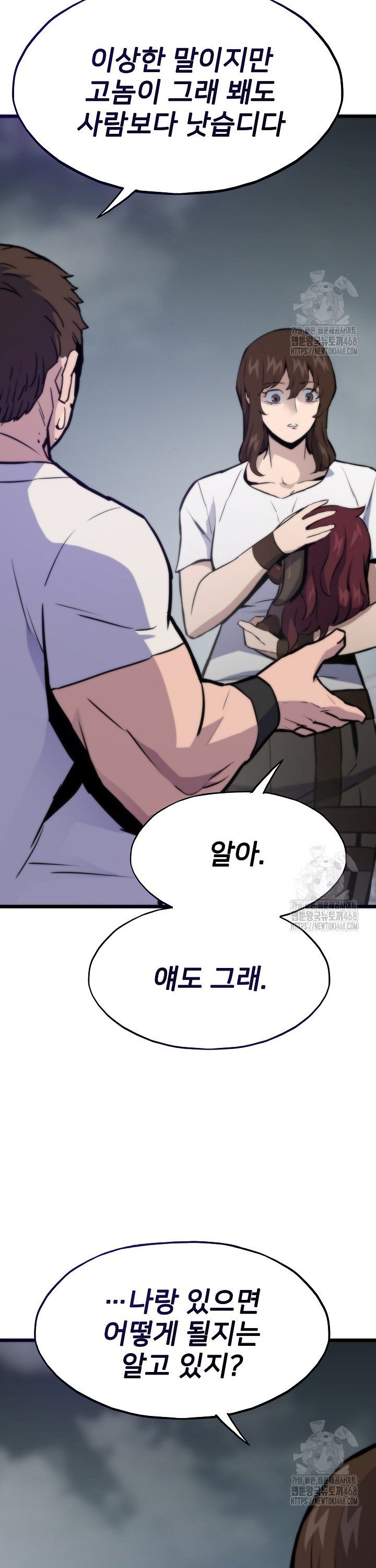 1741821526391v8ahz1pmuor.jpg